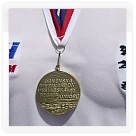Mezinárodní regata juniorů Brno-Račice 2009 | VKOLOMOUC